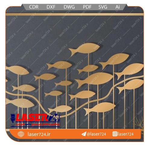 تصویر طرح تابلو فانتزی ماهی #1